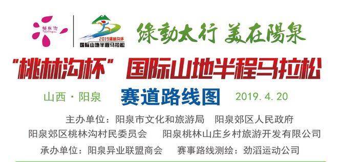 微信图片_20190316133701.jpg