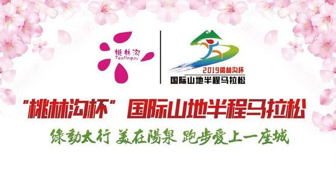微信图片_20190316133717.jpg