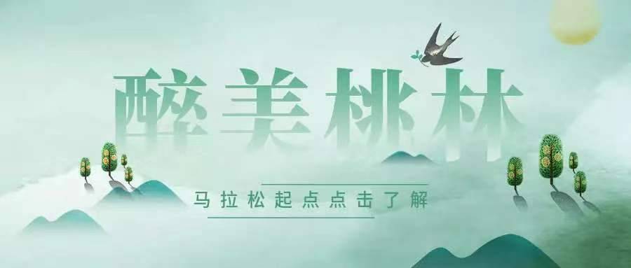 微信图片_20190316175206.jpg