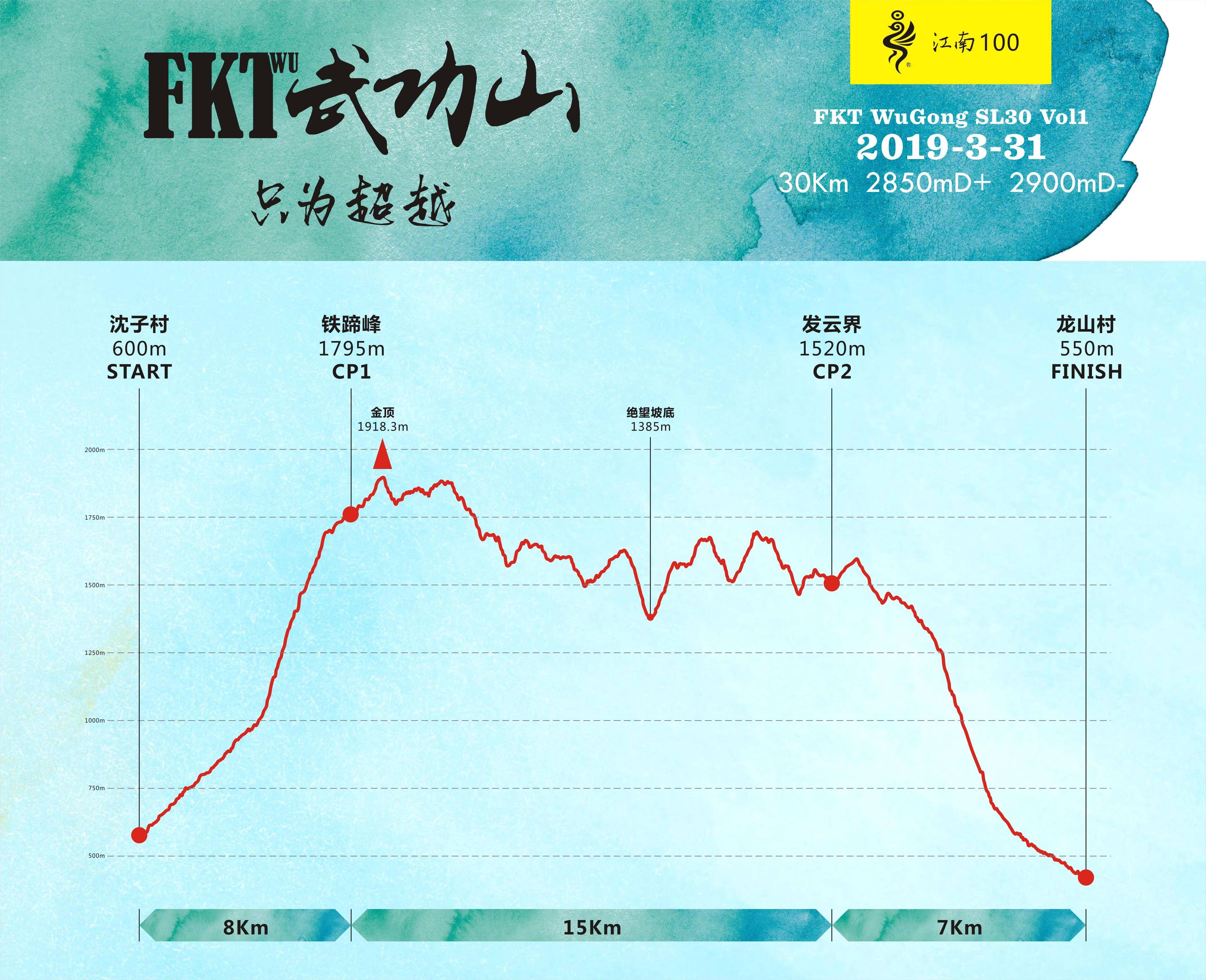 微信图片_20190316175404.jpg