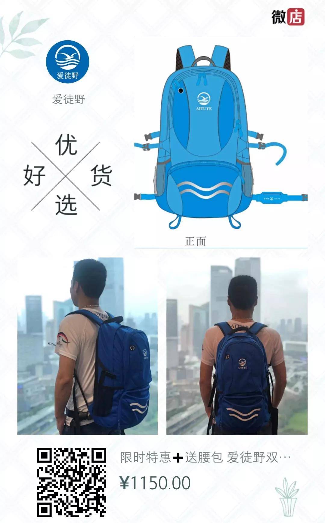 微信图片_20190318094117.jpg