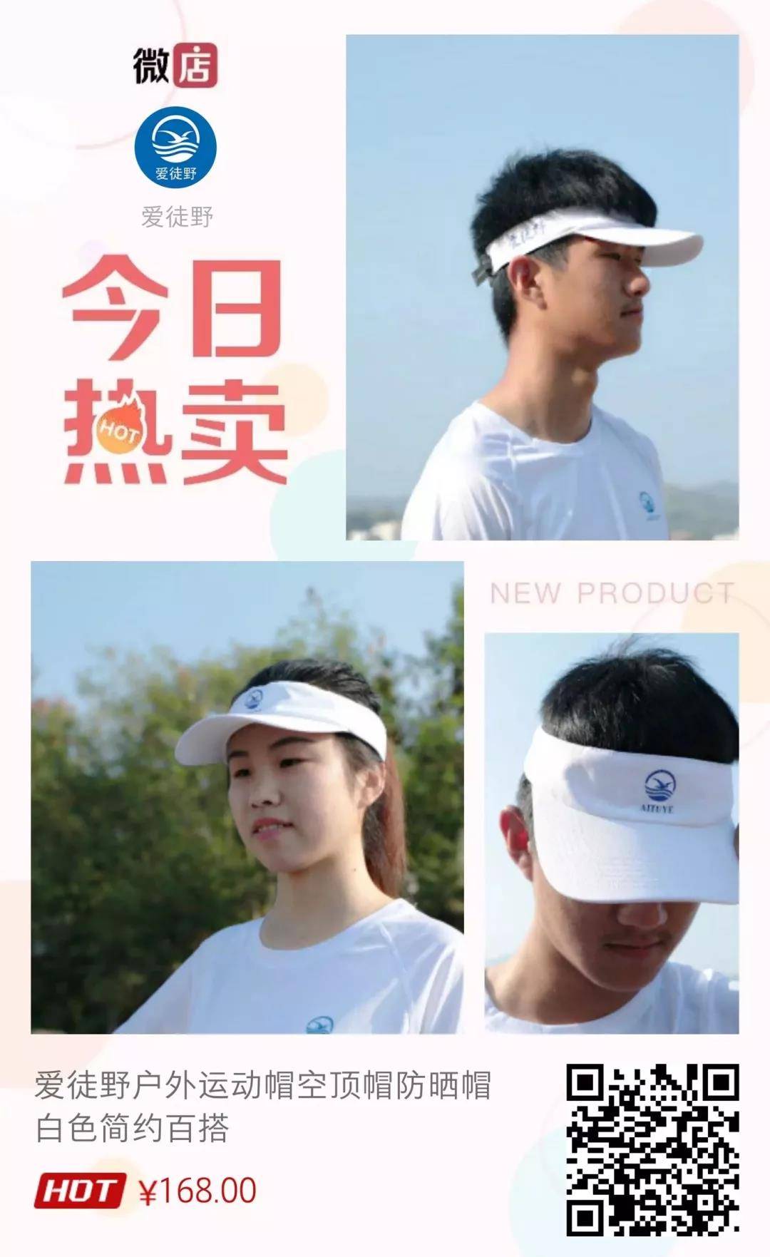 微信图片_20190318100614.jpg