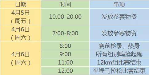 微信图片_20190318094233.jpg