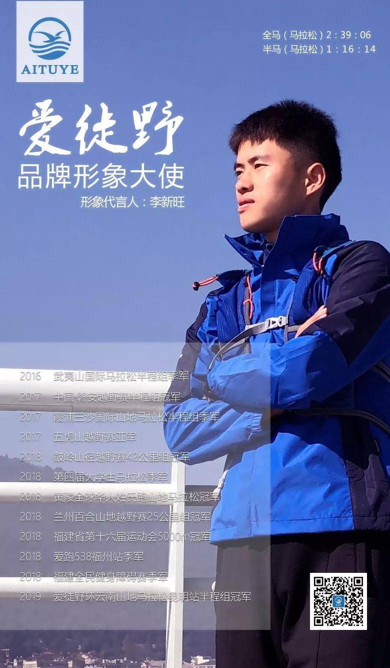 微信图片_20190318094316.jpg