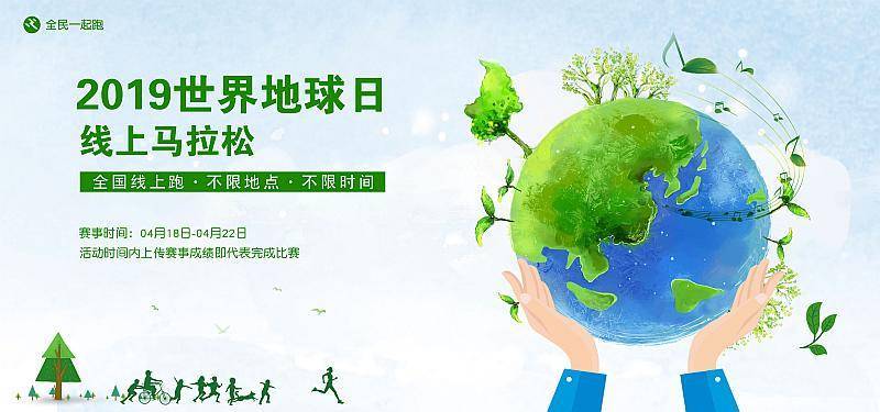 微信图片_20190318104906.jpg