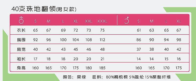 微信图片_20190318104914.jpg