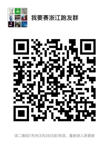 微信图片_20190319113341.jpg