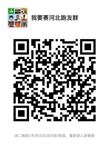 微信图片_20190319114426.jpg