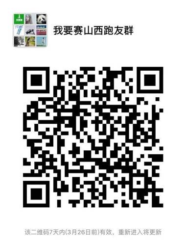 微信图片_20190319120733.jpg