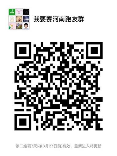 微信图片_20190320105326.jpg