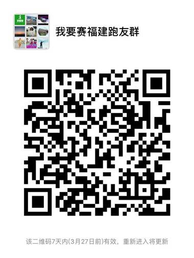 微信图片_20190320154121.jpg