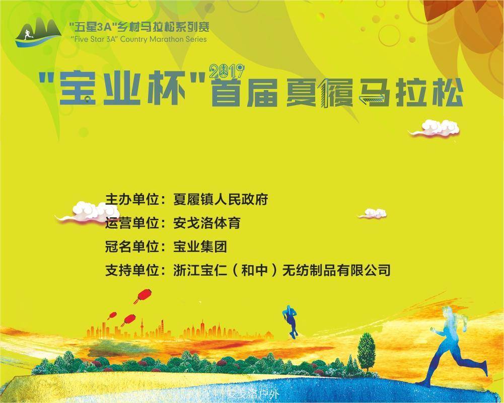 微信图片_20190321095606.jpg