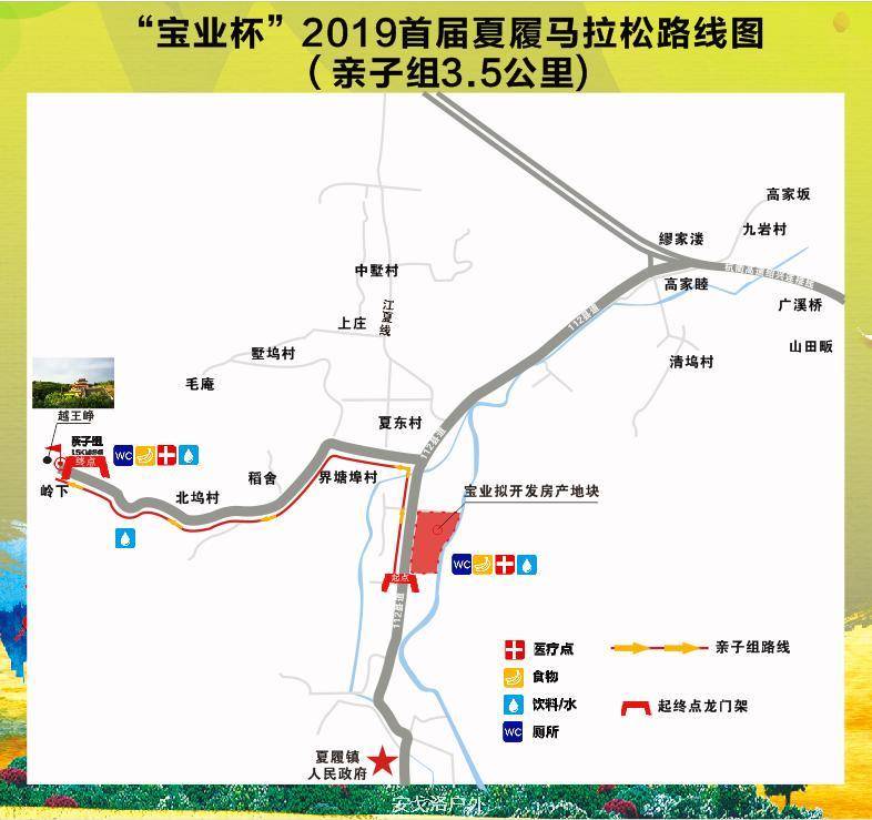 微信图片_20190321095630.jpg