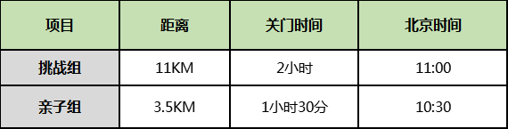 微信图片_20190321095637.png