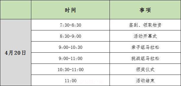 微信图片_20190321095645.jpg