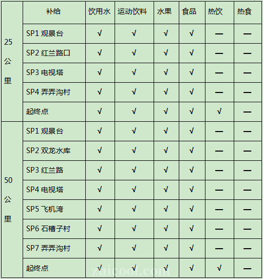 news-9313a2b26613b745ccf2a1e9a8fa8e3485264443.png