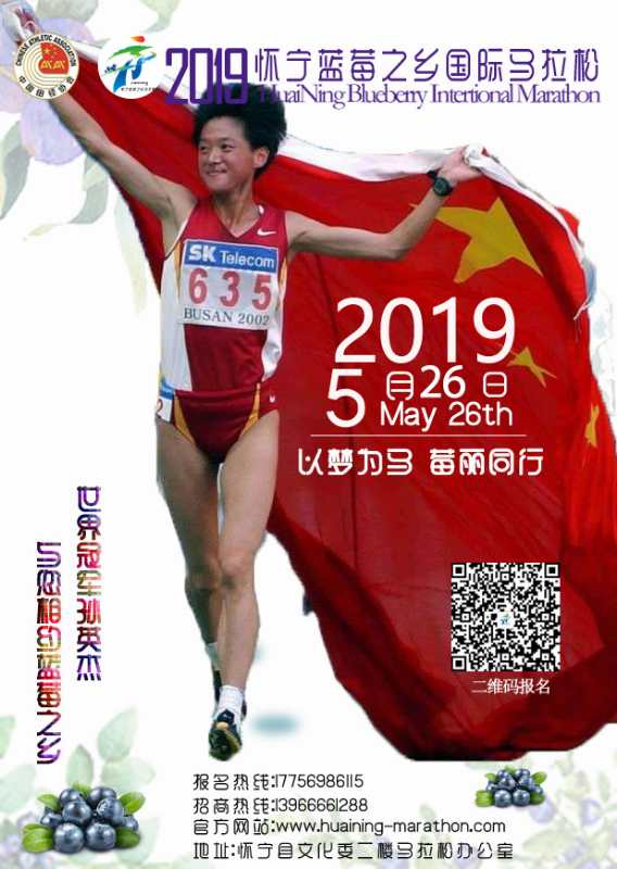 微信图片_20190325093656.jpg