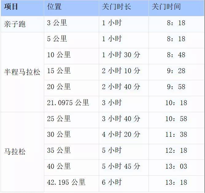 微信图片_20190325092655.jpg