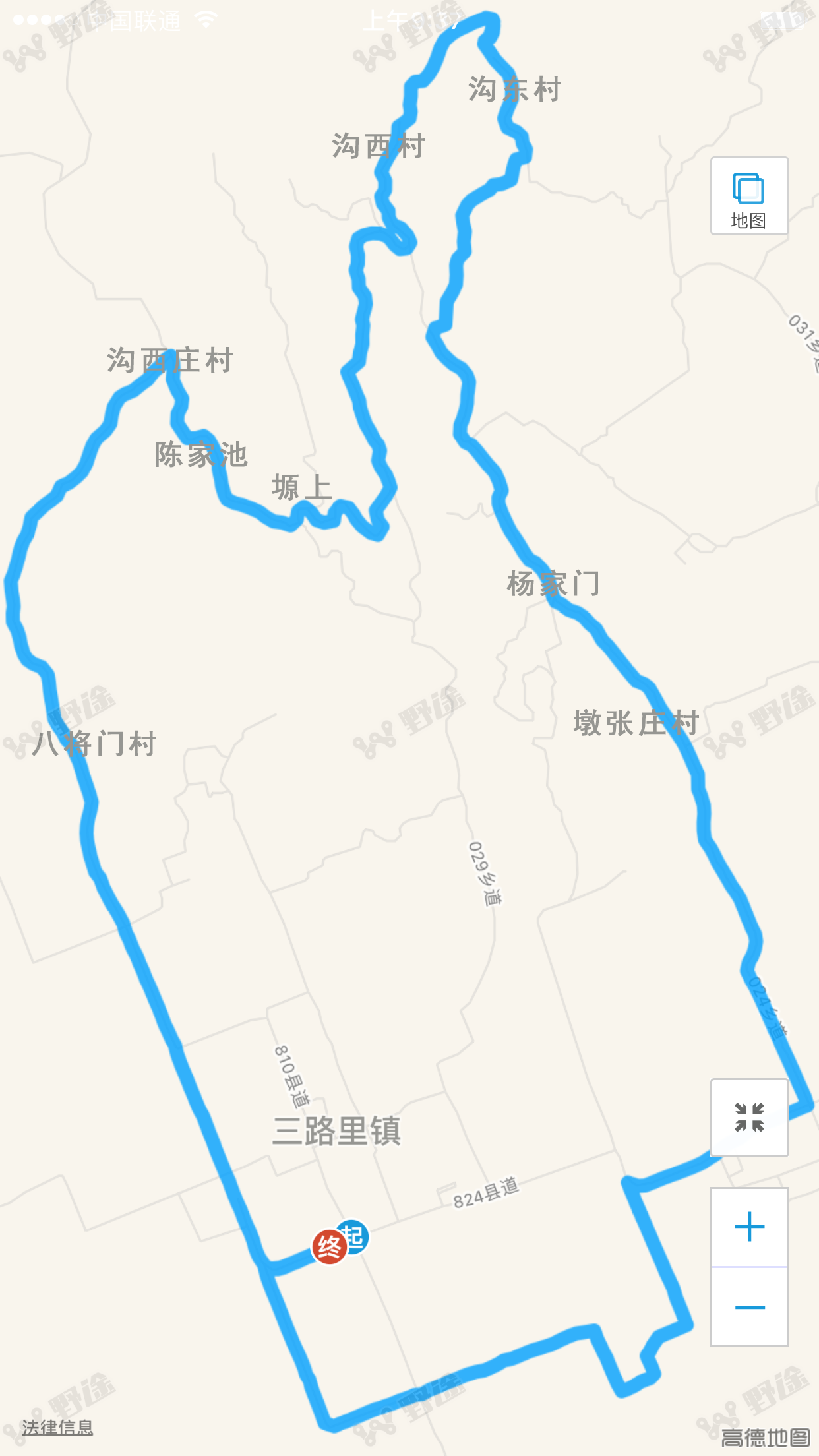 20190305110910_39011.png