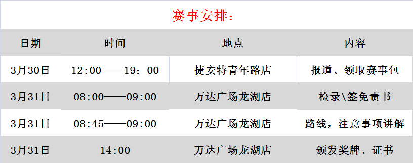 20190311160312_25690.png