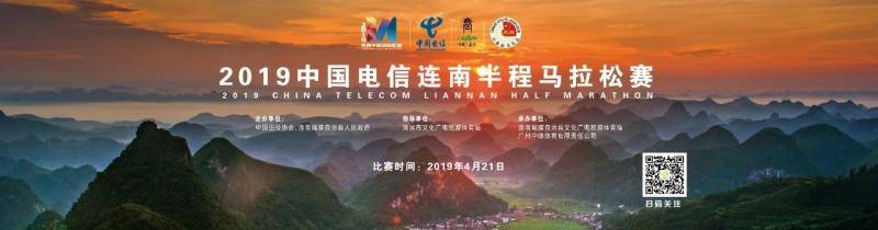 微信图片_20190329095616.jpg