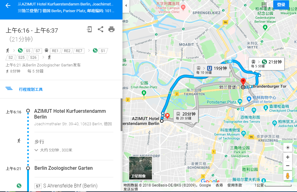图片12.png