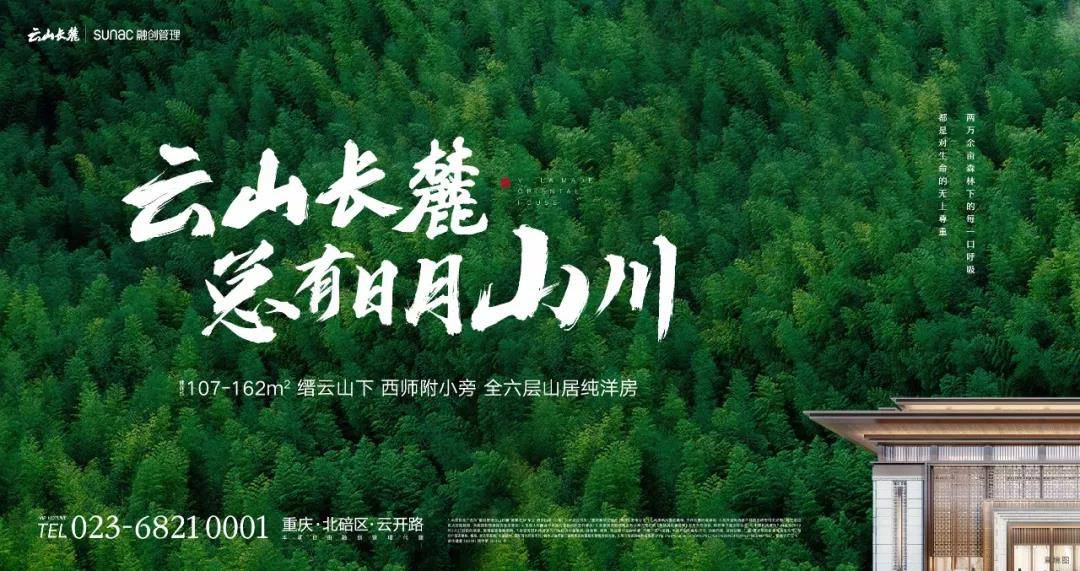 微信图片_20190329164618.jpg