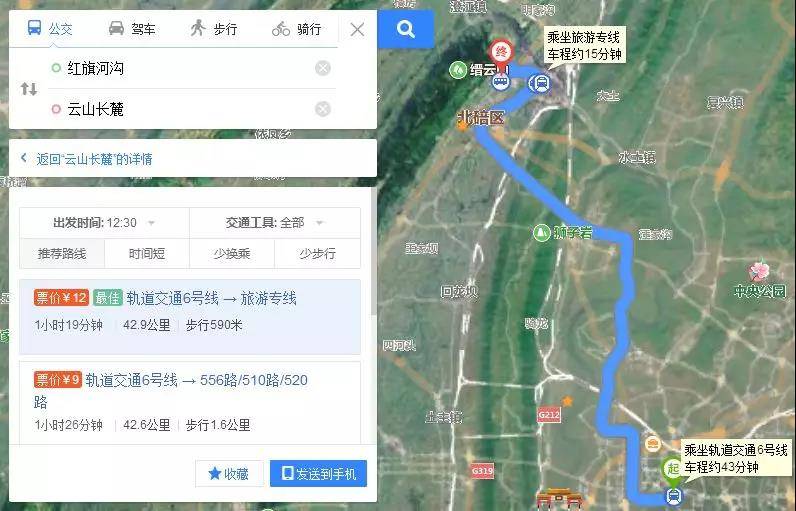 微信图片_20190329164634.jpg