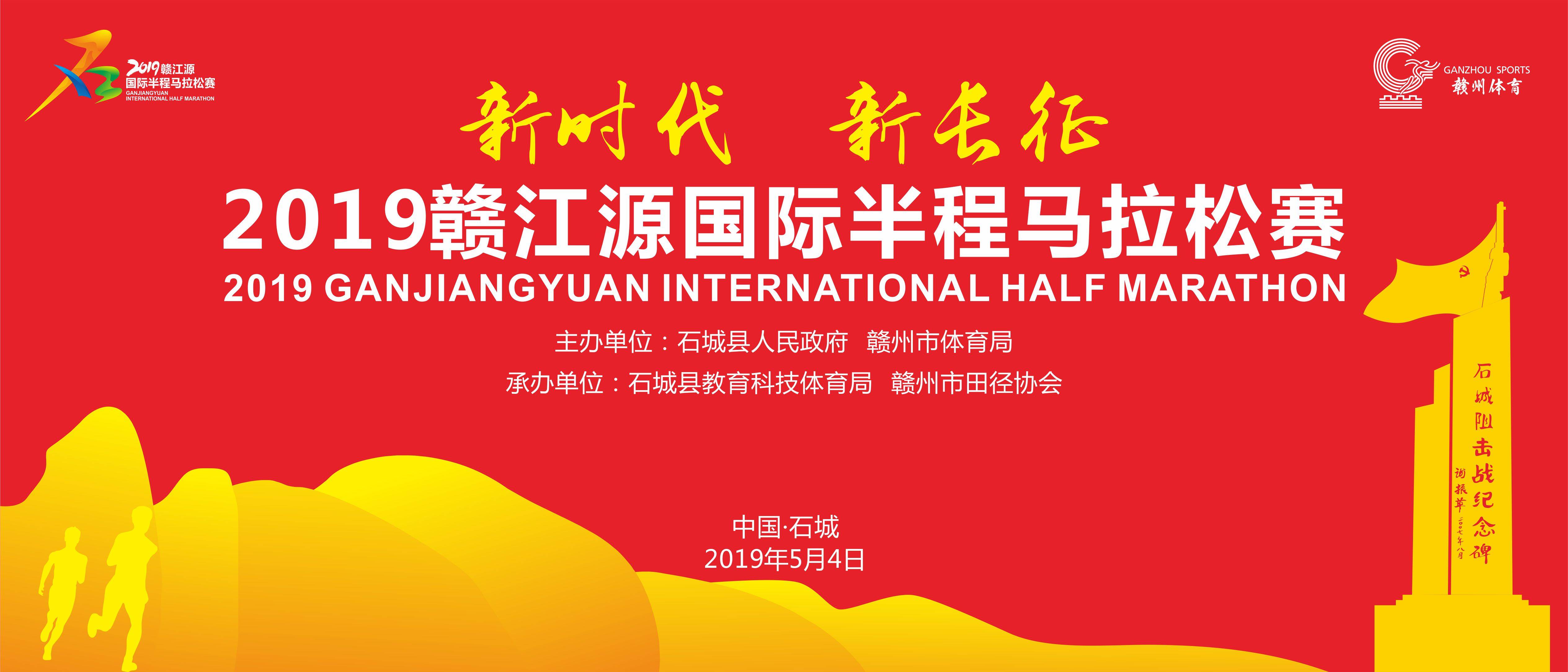 微信图片_20190330132955.jpg