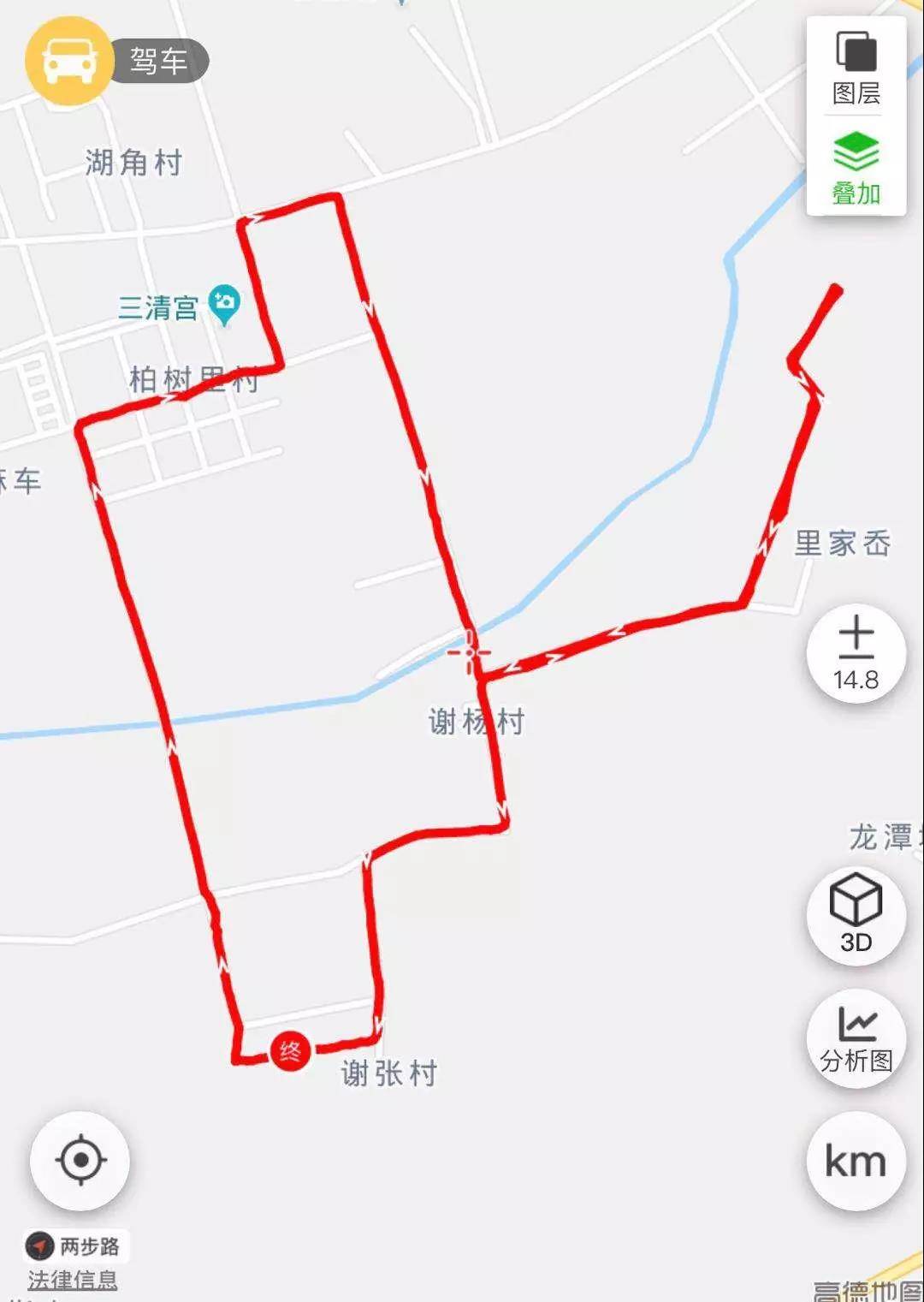 微信图片_20190330160953.jpg