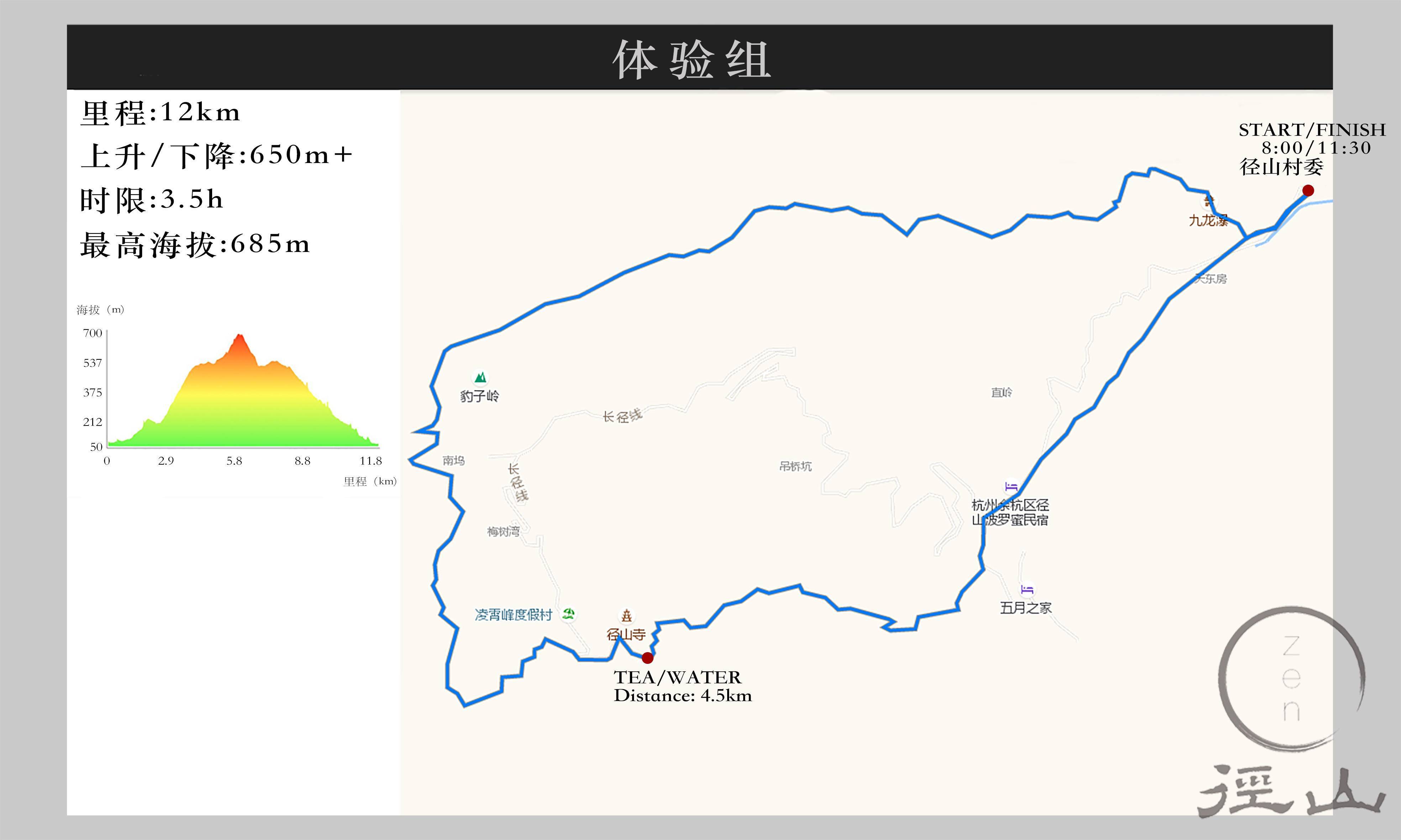 o_1d7521dmj11dhcdi18di6m213vrh.jpg