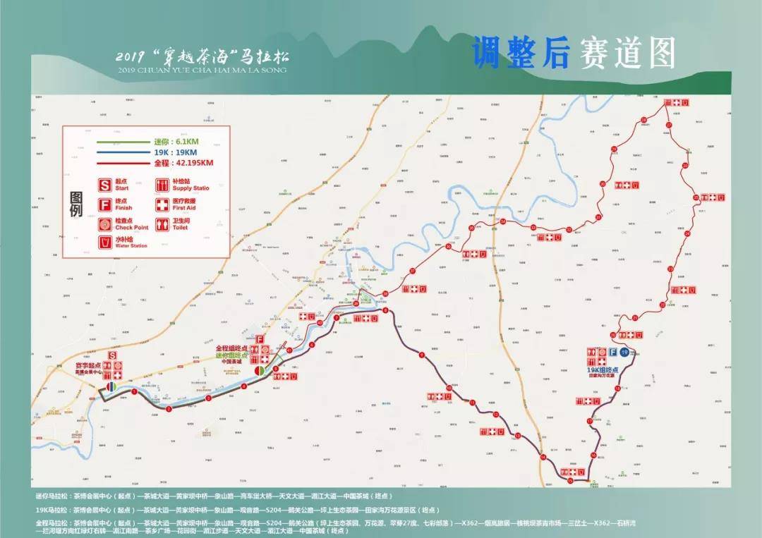 微信图片_20190401161713.jpg