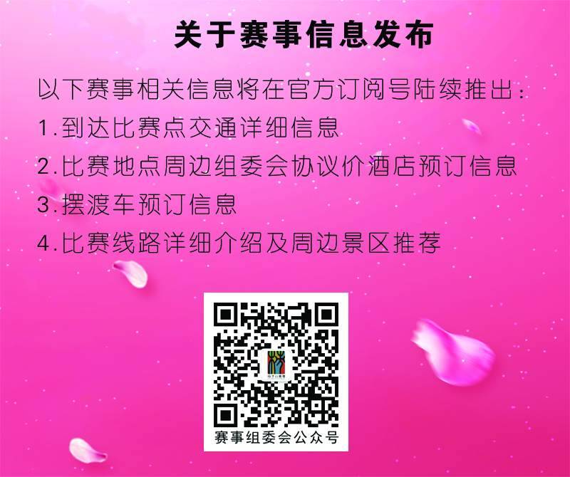 1550411279692059465.jpg