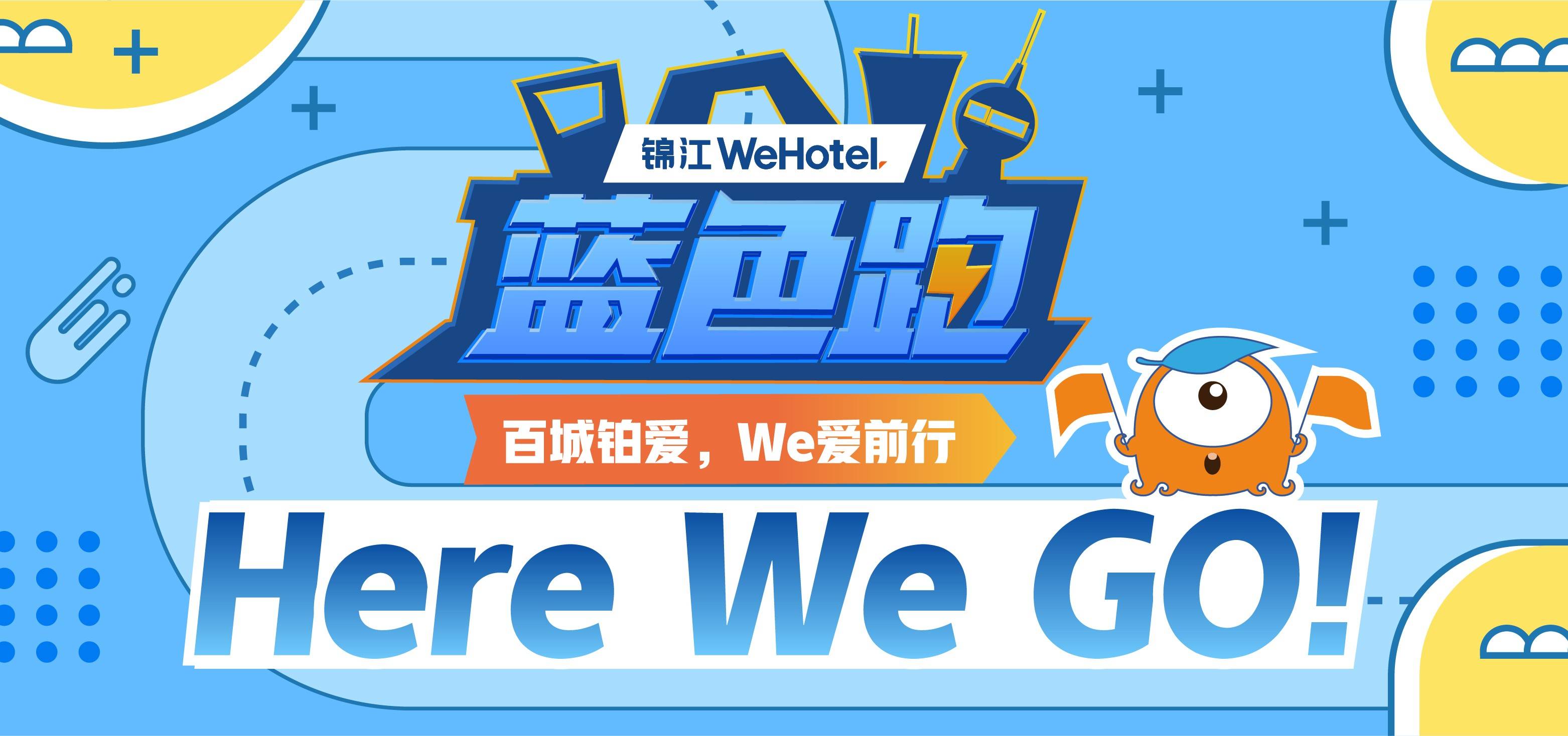 3here we go.jpg