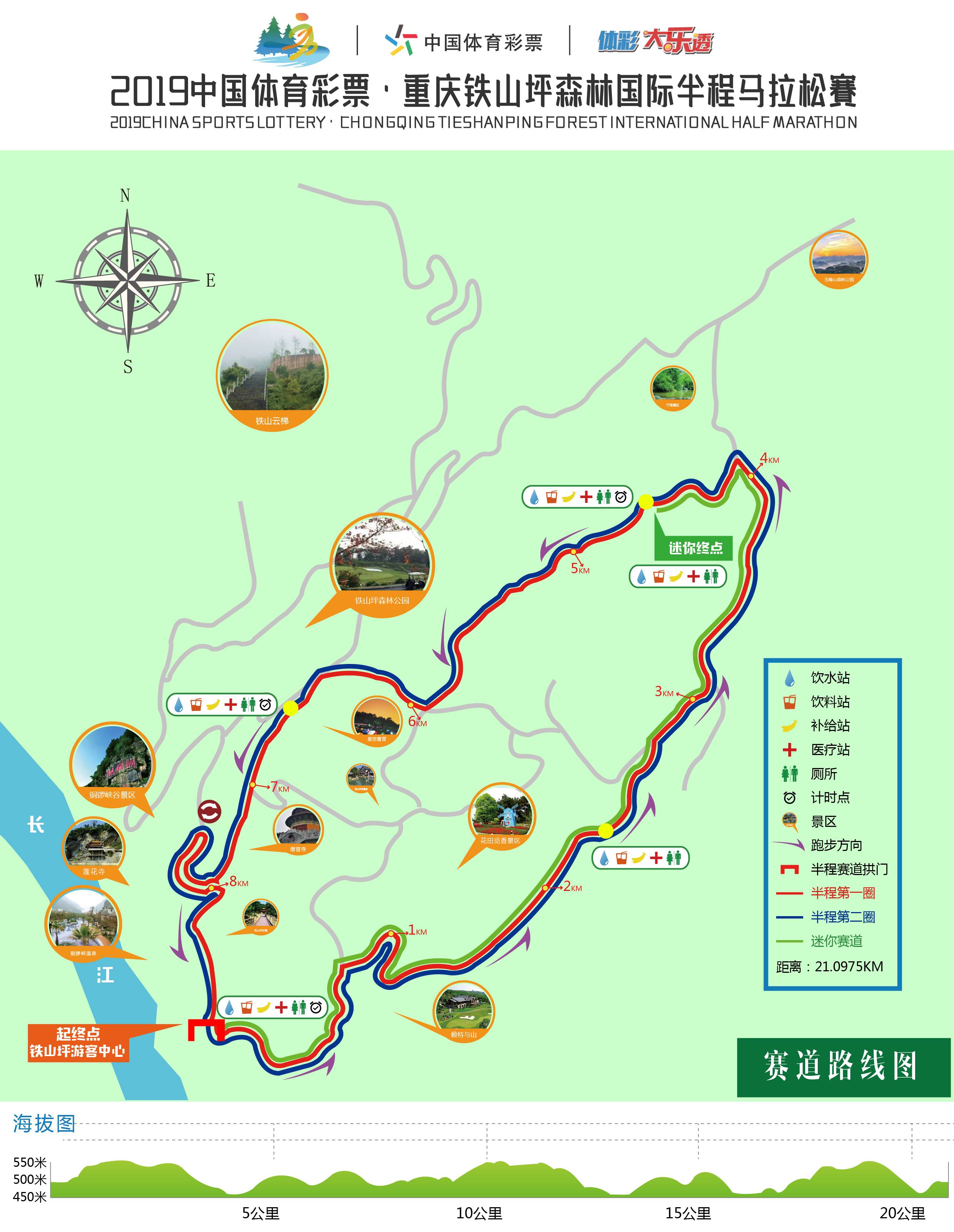 线路图.jpg