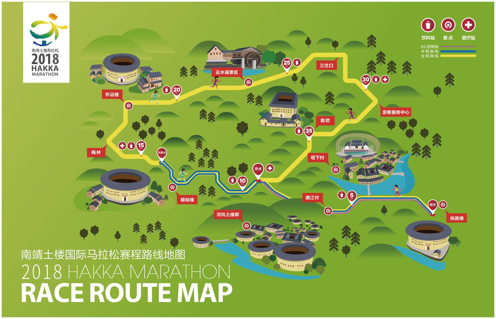 微信图片_20190404144751.jpg