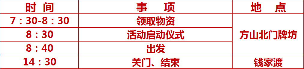 169eb1fea23.png