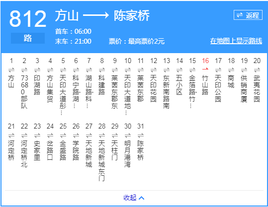 169e78aa359.png