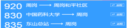 微信图片_20190408163448.png