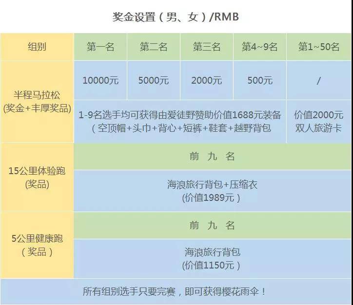 微信图片_20190409102551.jpg