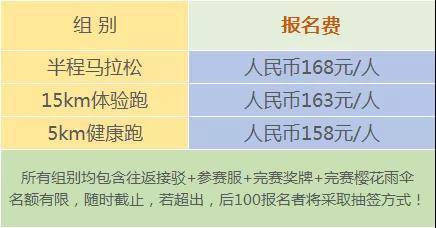 微信图片_20190409102605.jpg