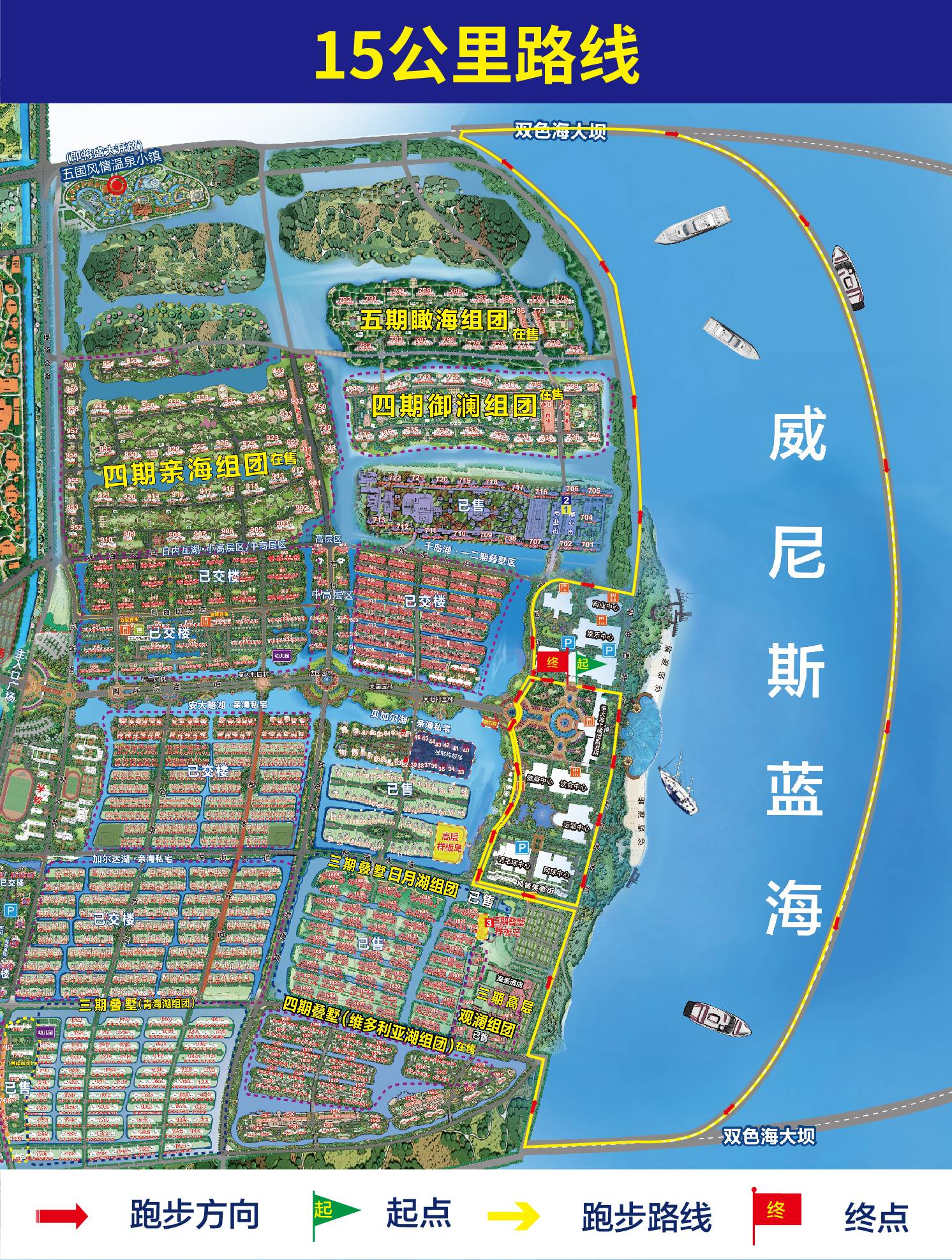 微信图片_20190409103323.jpg