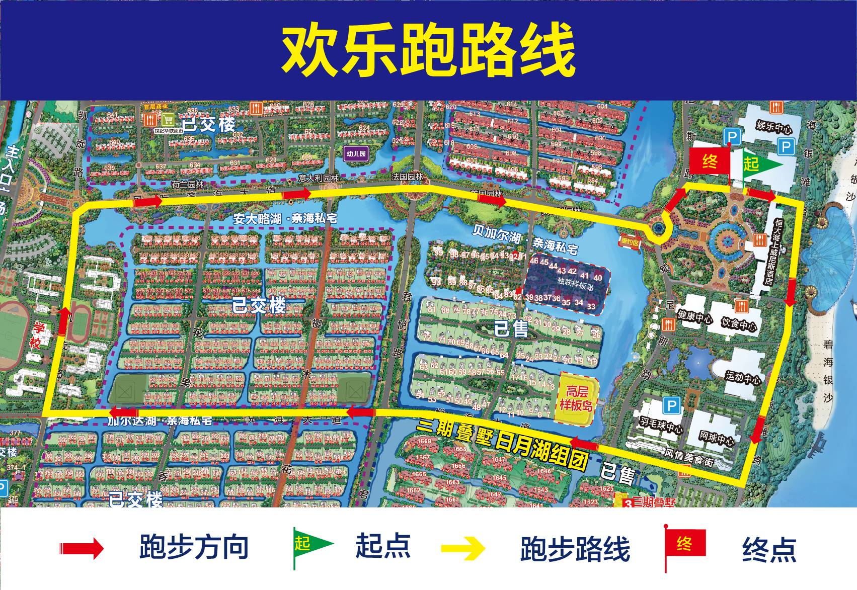 微信图片_20190409103316.jpg
