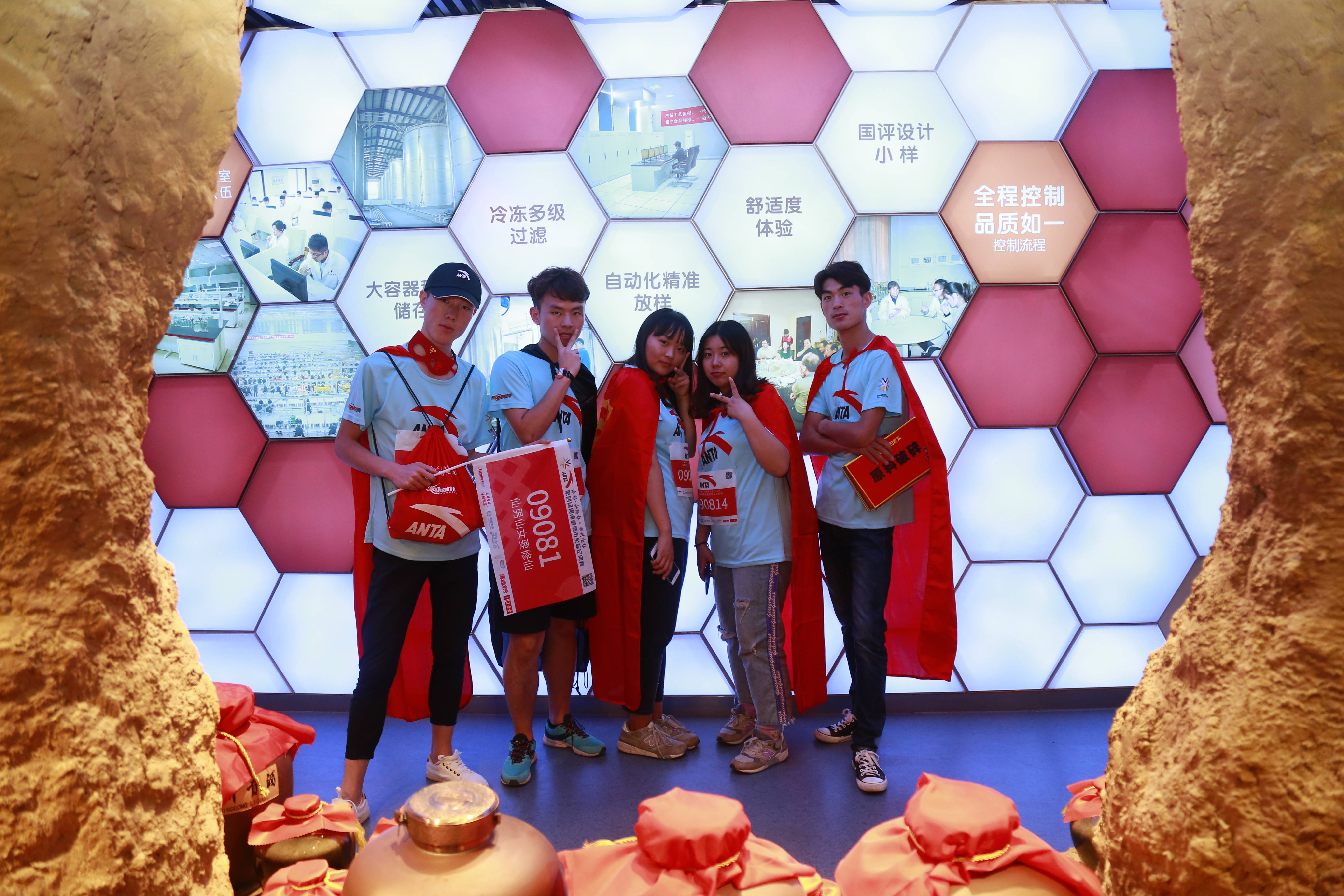微信图片_20190411141556.jpg