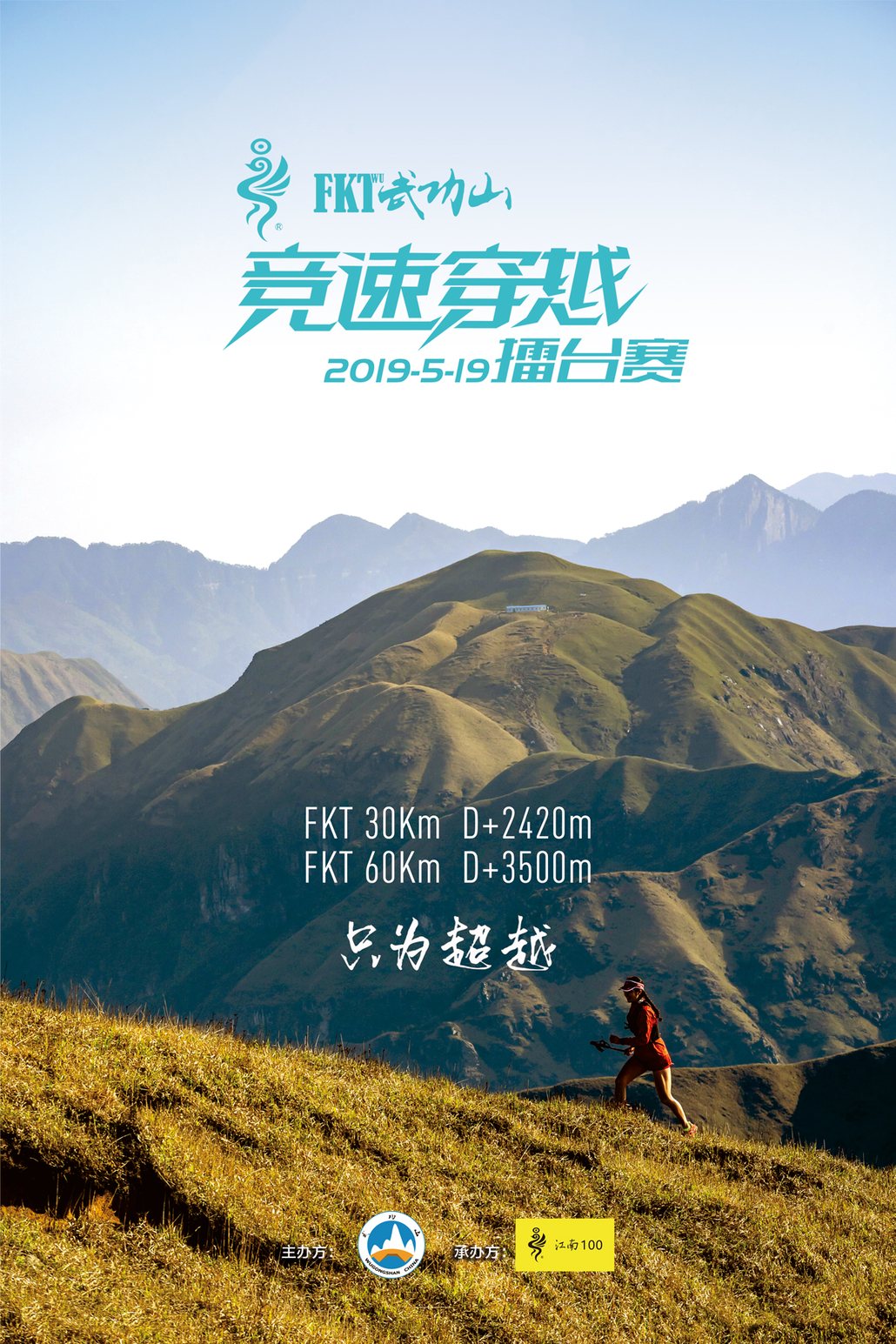 图片6.png