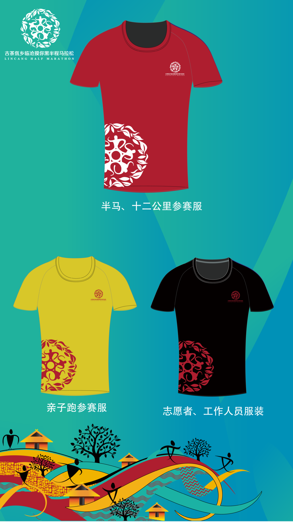 微信图片_20190412095118.png