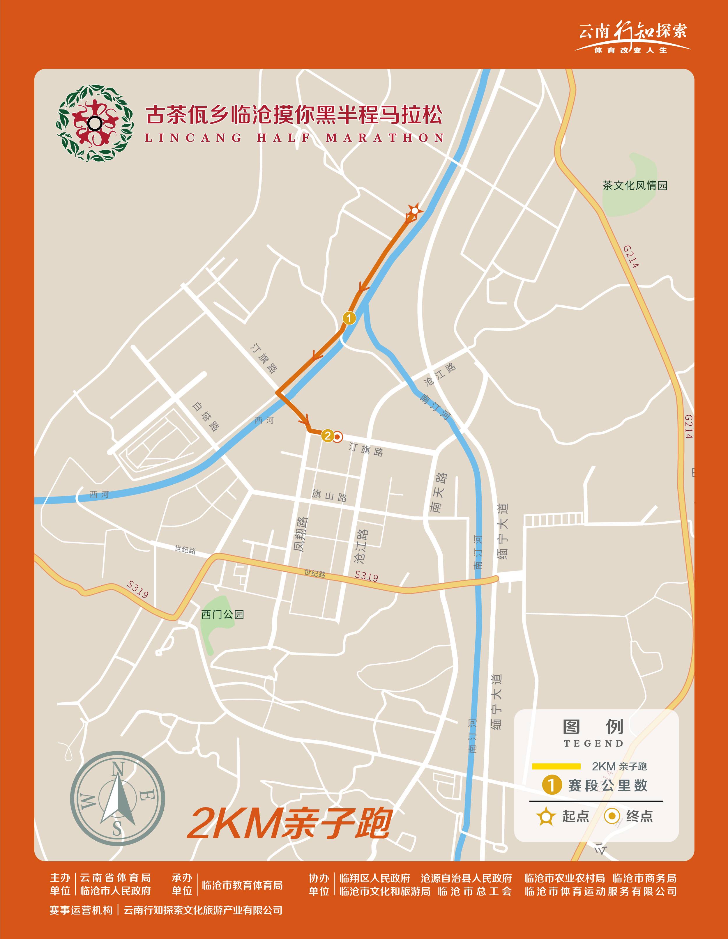 微信图片_20190412145519.jpg