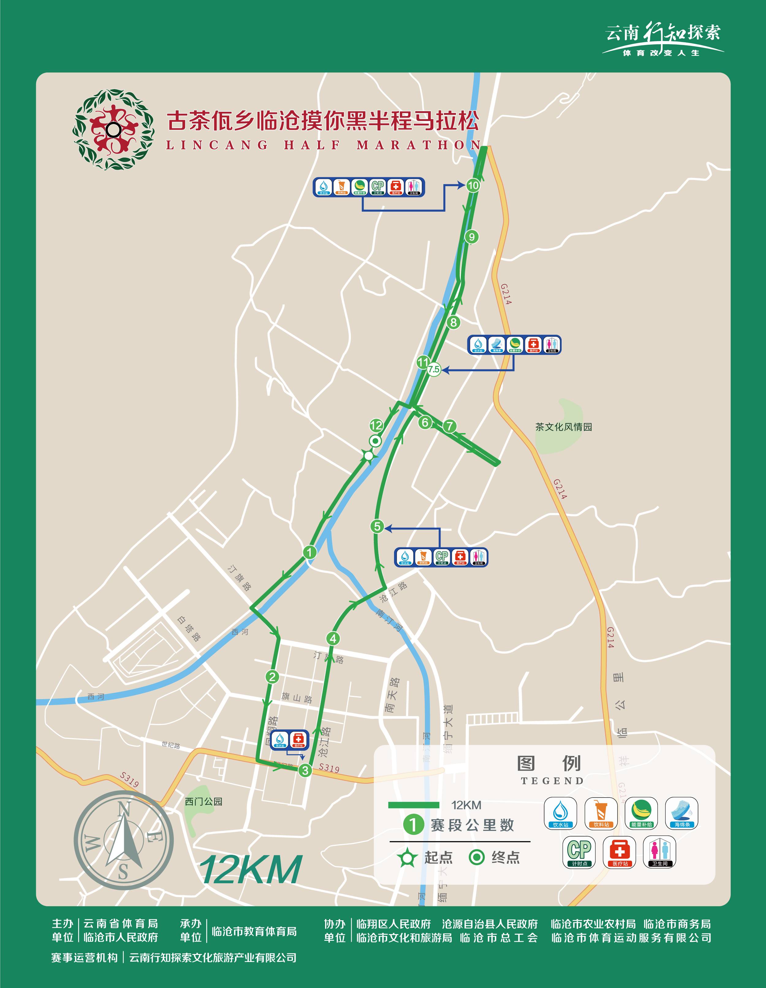 微信图片_20190412145515.jpg
