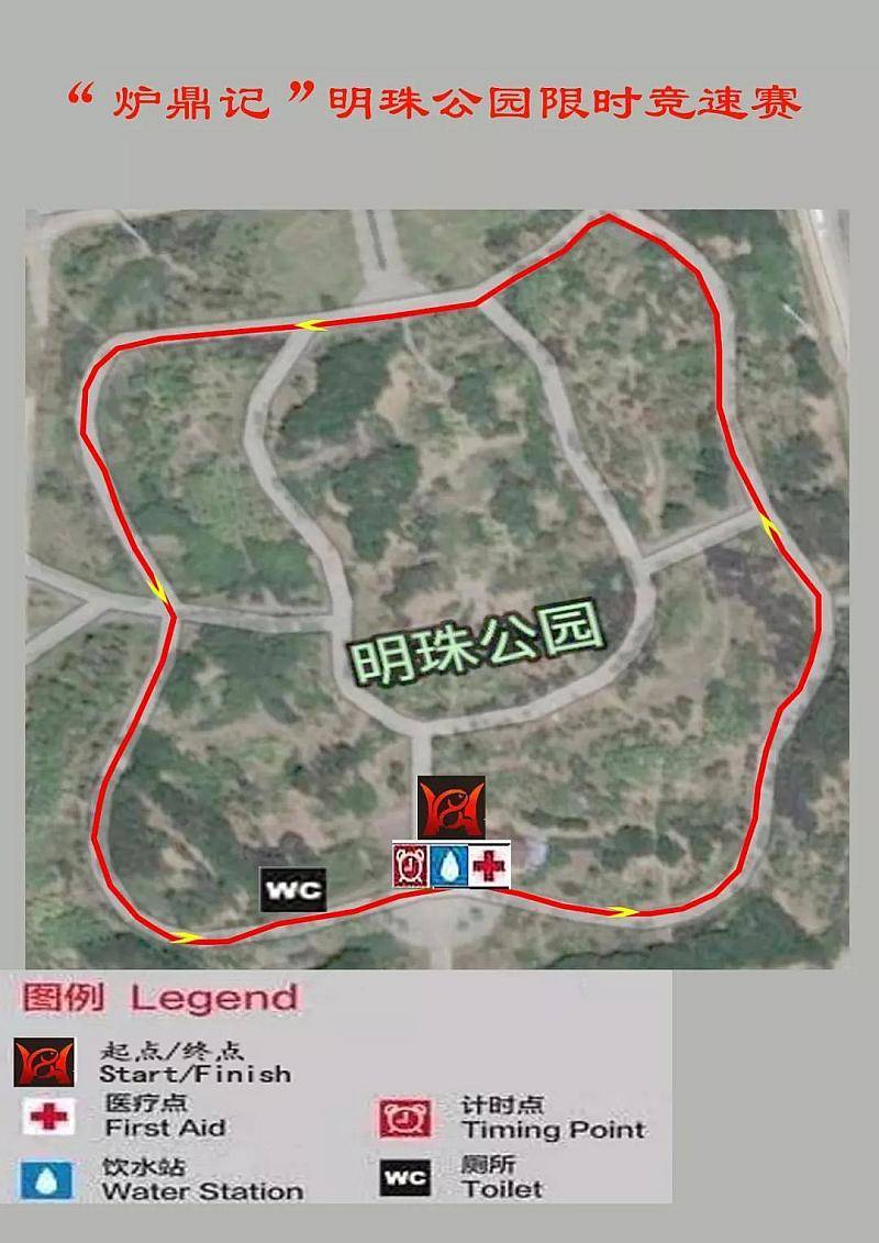 1554811442000_227255.jpg