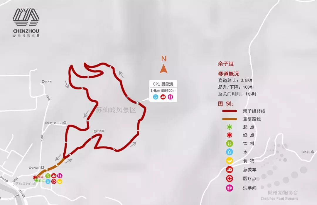 图片8.png